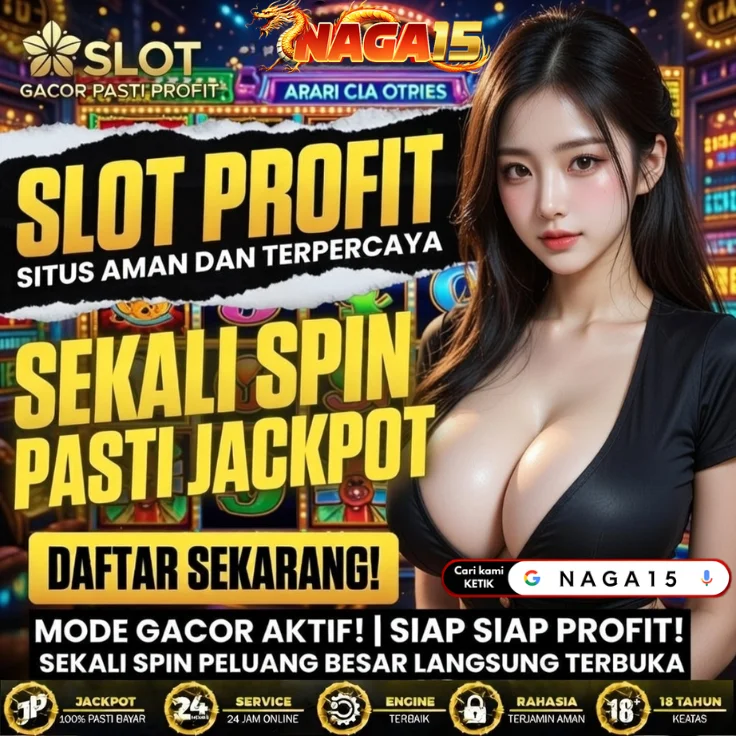 OBOR138LUN